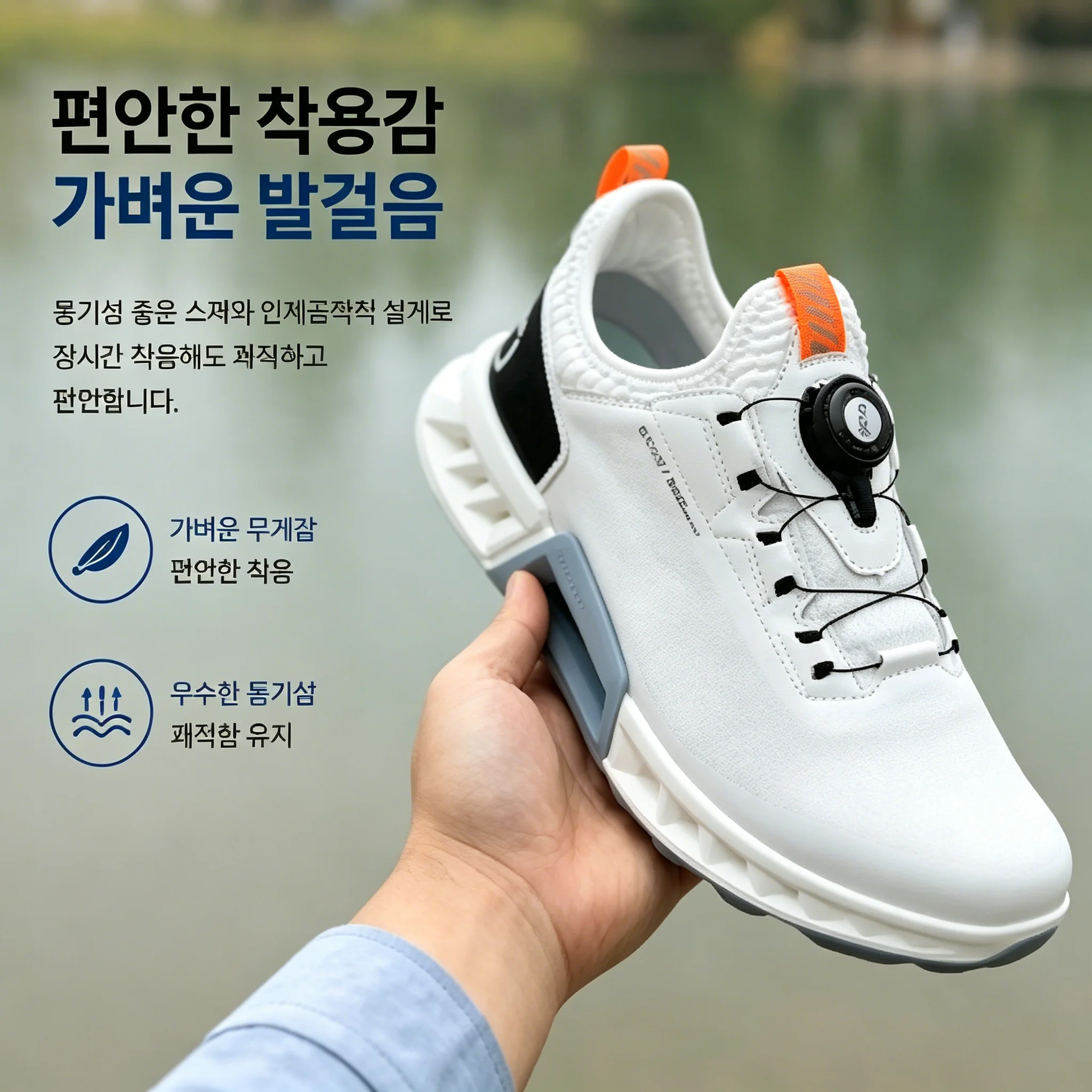 Golf Equipment For Sale - Высококачественные мужские кроссовки для гольфа, профессиональные